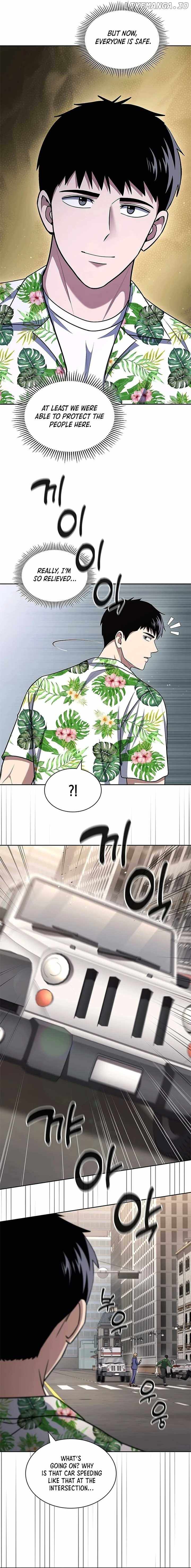 Reset Life of Regression Police Chapter 100 9